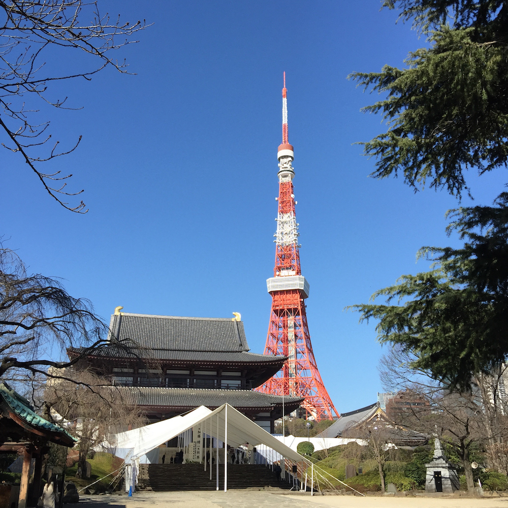 tokyo-tower-shiba-park