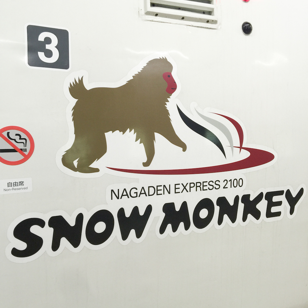 nagaden-express-snow-monkey-nagano